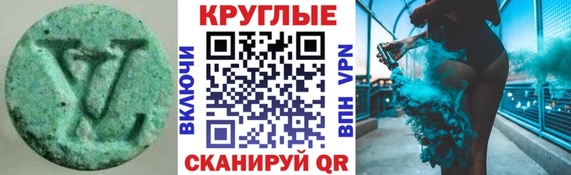 сайты даркнета какой сайт Уржум Экстази бентли цена