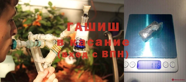 мескалин Нея