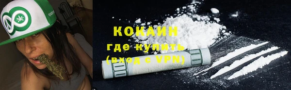 мескалин Нея