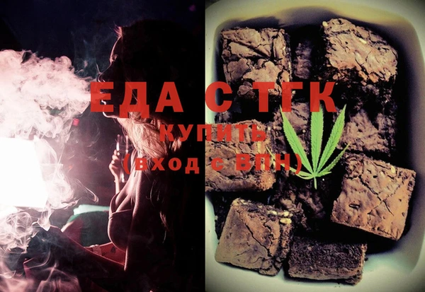 мескалин Нея