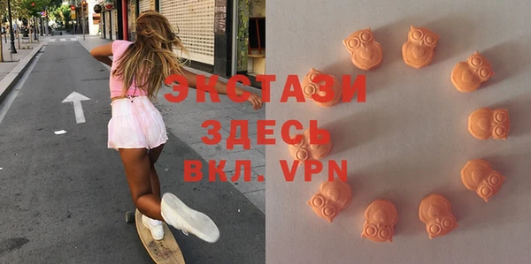 мескалин Нея