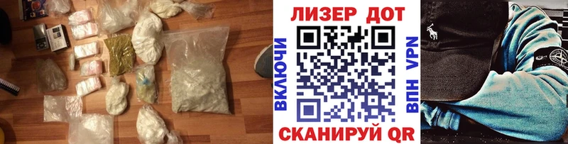 Лсд 25 экстази ecstasy Уржум